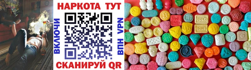 Где найти наркотики Неман blacksprut ТОР  Мефедрон  Альфа ПВП  Конопля  ГАШИШ  КОКАИН 