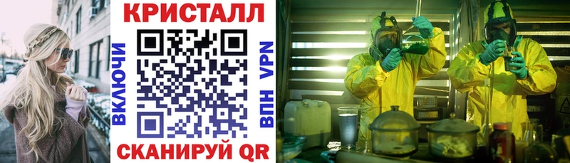 Amphetamine VHQ  Неман 