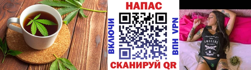 Cannafood марихуана  наркота  Неман 