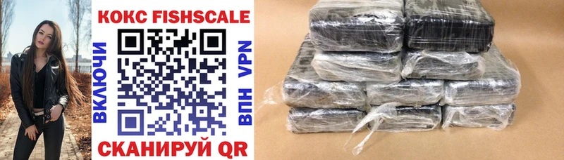 COCAIN Эквадор  Неман 
