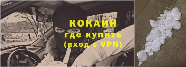 apvp Беломорск