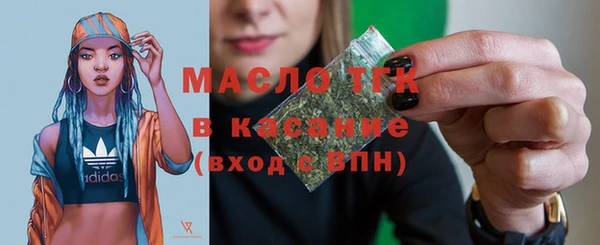 apvp Беломорск
