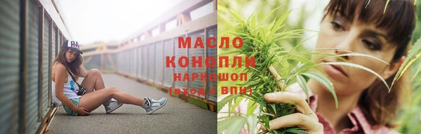 твердый Белокуриха
