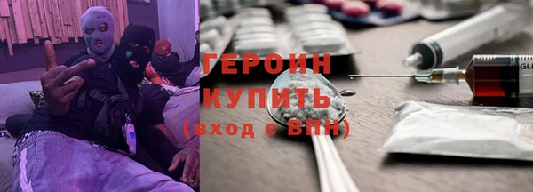 бошки Белоозёрский