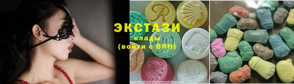 твердый Белокуриха