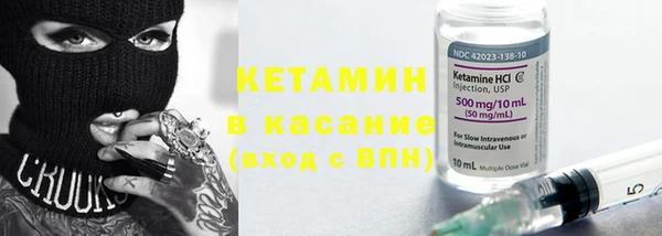 apvp Беломорск