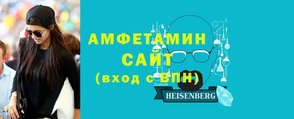 бошки Белоозёрский