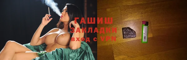 бошки Белоозёрский