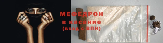 бошки Белоозёрский
