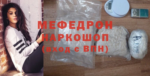 apvp Беломорск