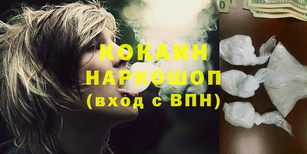 apvp Беломорск