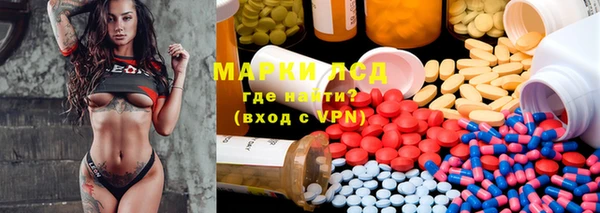 твердый Ростов