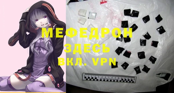 apvp Беломорск