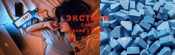 альфа пвп Россошь